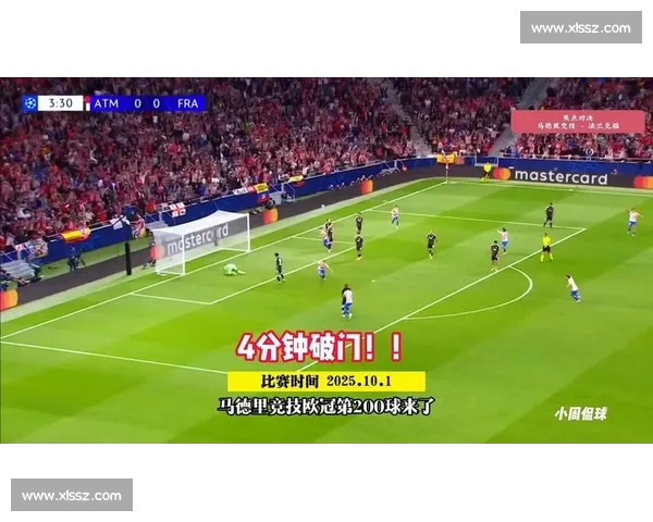 马竞 2500 万 + 浮动锁定拉斯帕多里 那不勒斯锋线核心转会进入倒计时